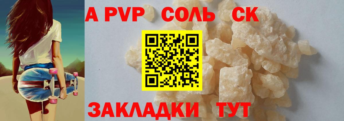 Cocaine  Вход с VPN  Конопля  Меф кристаллы  Конаково  ГАШИШ  MDMA 
