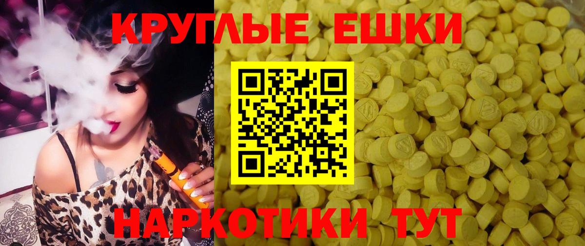 Конаково  ЭКСТАЗИ Дубай  ЭКСТАЗИ  Вход с VPN 