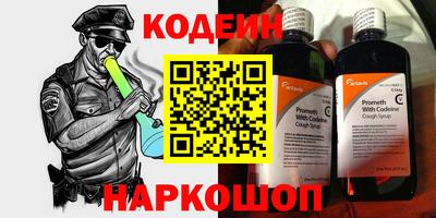 героин Бугуруслан