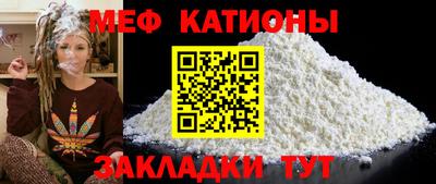 амф Бузулук