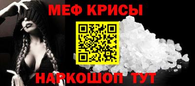 героин Бугуруслан