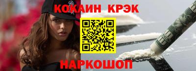 героин Бугуруслан