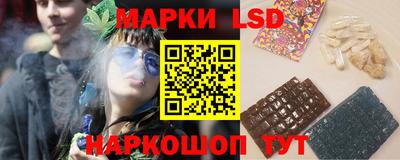 амф Бузулук