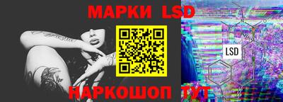 амф Бузулук