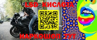 героин Бугуруслан