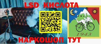 амф Бузулук