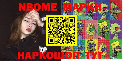 амф Бузулук