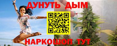 амф Бузулук