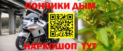 героин Бугуруслан