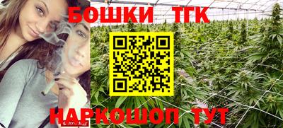 герыч Будённовск