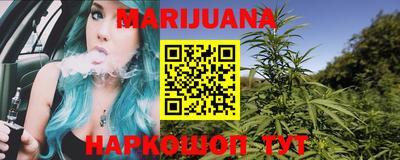 амф Бузулук