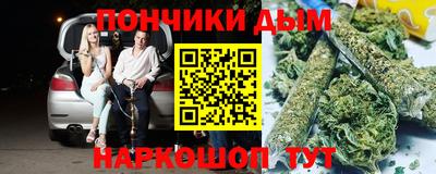 герыч Будённовск