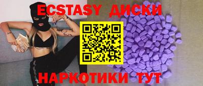 амф Бузулук