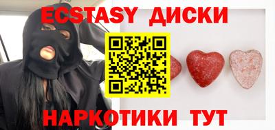 амф Бузулук