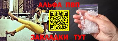 героин Бугуруслан