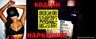 героин Бугуруслан