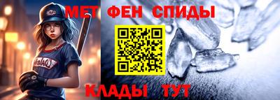 героин Бугуруслан
