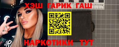амф Бузулук