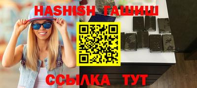 героин Бугуруслан