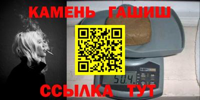 амф Бузулук
