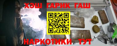 амф Бузулук