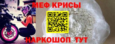 героин Бугуруслан