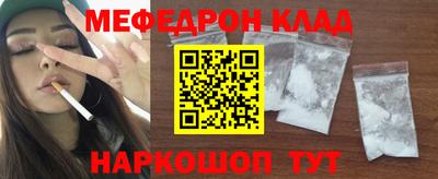 амф Бузулук