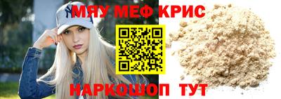 героин Бугуруслан