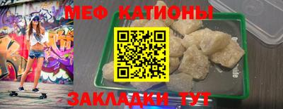 амф Бузулук