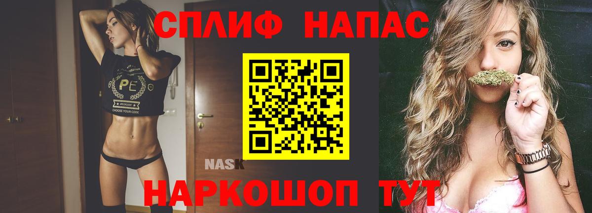 Марихуана сатива  Марихуана ГИДРОПОН  Конаково  Бошки марихуана AK-47  Вход с VPN 